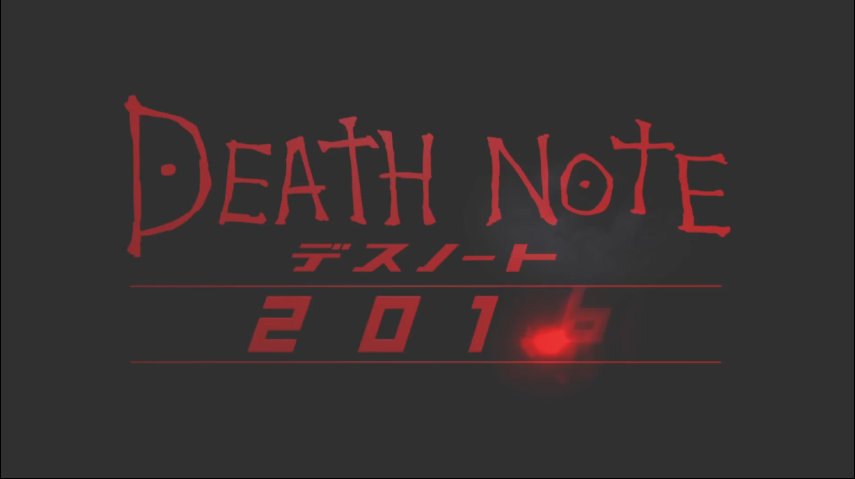 Death Note 2016 announcement