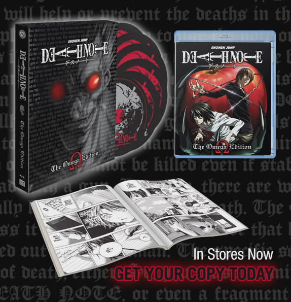 Death Note Blu Ray Omega Edition