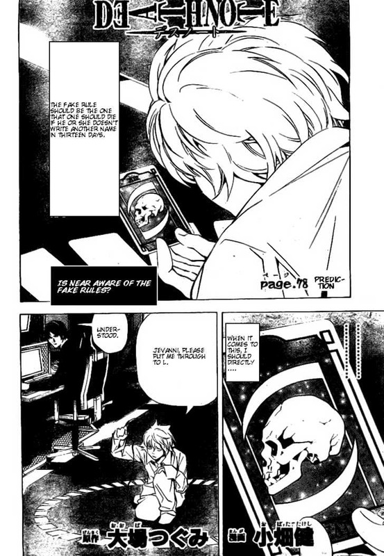 death note rules in the manga