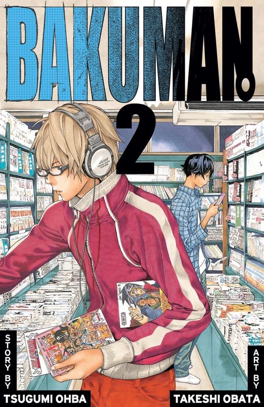 Bakuman manga vol 2