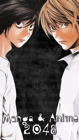 Death Note, vol.1: Boredom Light Yagami Manga Anime, nota da morte kira,  manga, outros png
