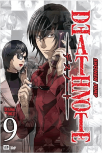 Death Note Anime Vol 9